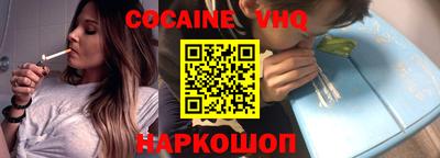 МДПВ Свободный