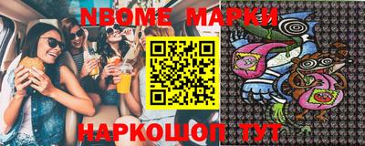 прущая мука Рязань