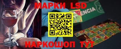 прущая мука Рязань