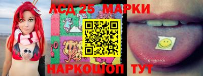 прущая мука Рязань
