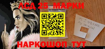 дурь Рузаевка