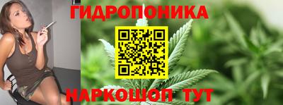 MDMA Северобайкальск