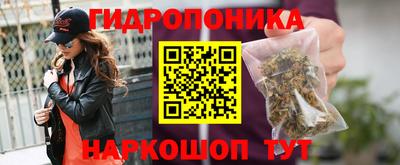 MDMA Северобайкальск