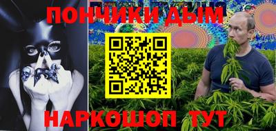 прущая мука Рязань
