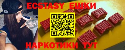 прущая мука Рязань