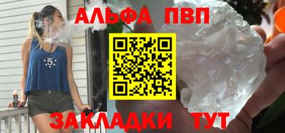 прущая мука Рязань
