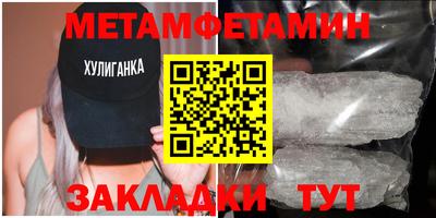 прущая мука Рязань