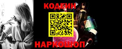 прущая мука Рязань