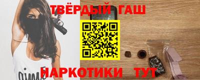 spice Рыбинск