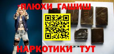 spice Рыбинск