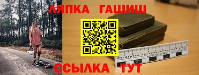 МДПВ Свободный