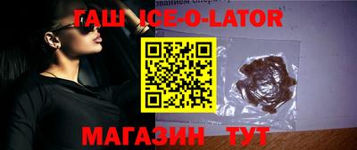 МДПВ Свободный