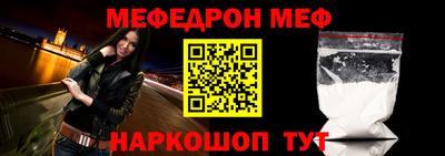 дурь Рузаевка