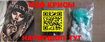 дурь Рузаевка